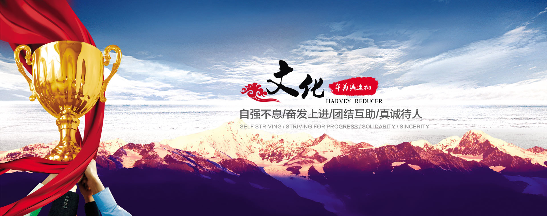 金年会