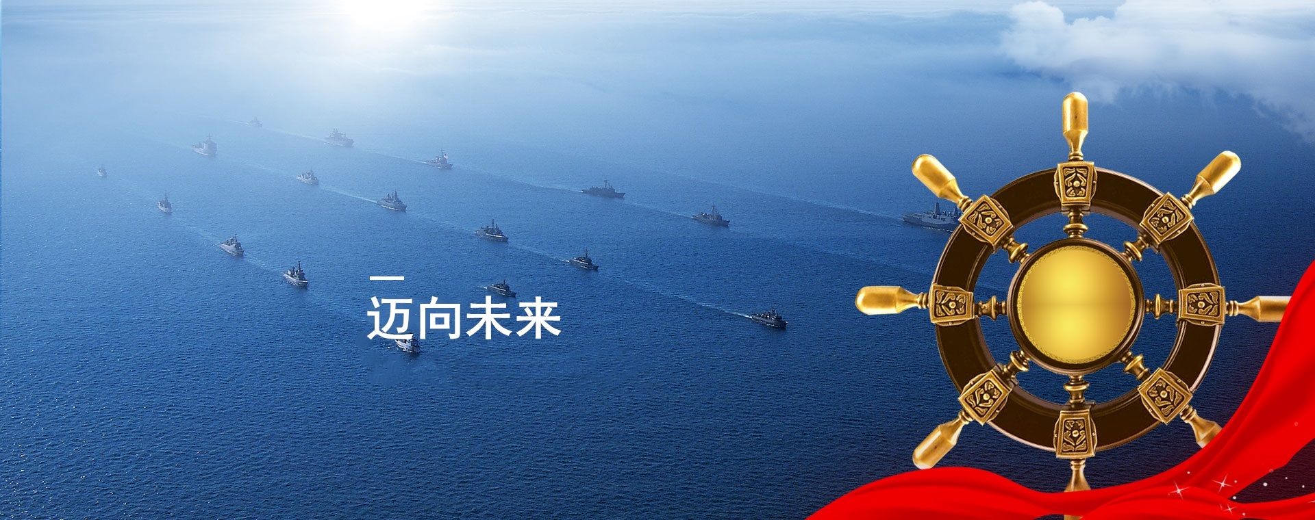 金年会金字招牌诚信至上