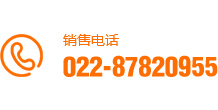 金年会|金年会·jinnian(金字招牌)信誉至上